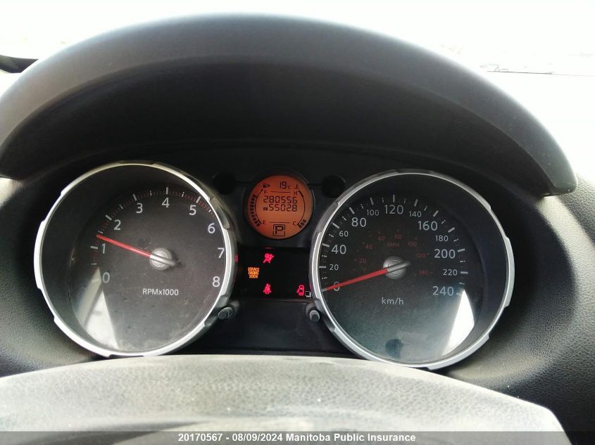 2008 Nissan Rogue Sl VIN: JN8AS58V98W116645 Lot: 20170567