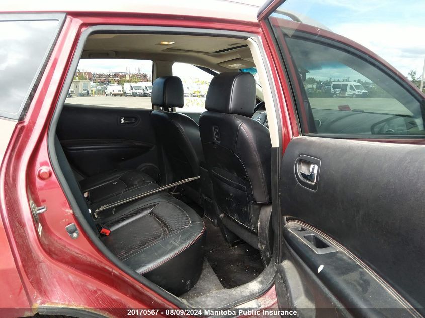 2008 Nissan Rogue Sl VIN: JN8AS58V98W116645 Lot: 20170567