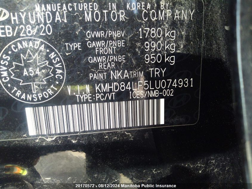 2020 Hyundai Elantra Preferred VIN: KMHD84LF5LU074931 Lot: 20170572