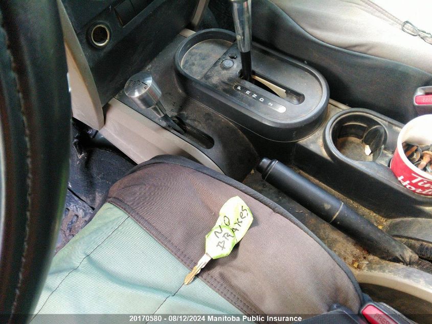 2007 Jeep Wrangler Unlimited X VIN: 1J4GA39187L124867 Lot: 20170580