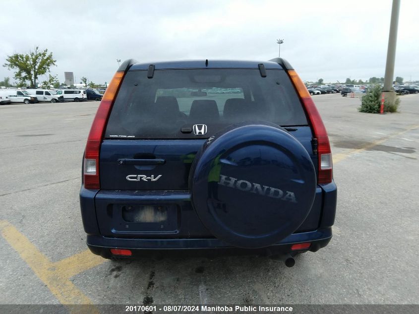 2004 Honda Cr-V VIN: JHLRD78974C808733 Lot: 20170601