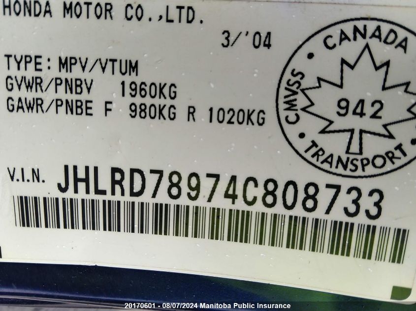 2004 Honda Cr-V VIN: JHLRD78974C808733 Lot: 20170601
