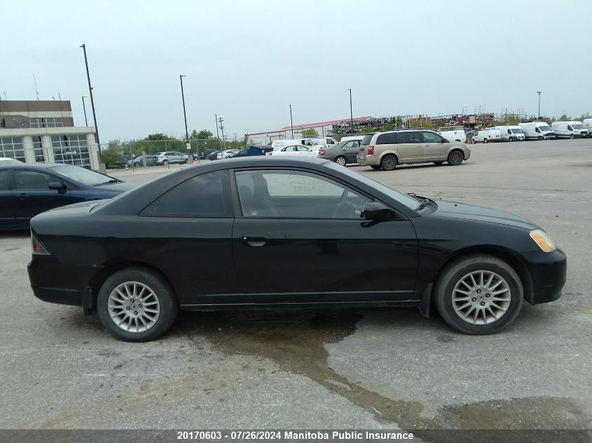 2003 Honda Civic Lx VIN: 1HGEM21533L811599 Lot: 20170603