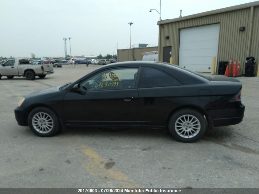 2003 Honda Civic Lx VIN: 1HGEM21533L811599 Lot: 20170603