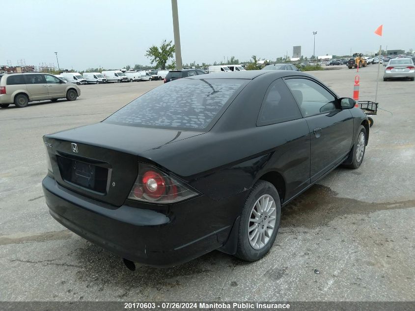 2003 Honda Civic Lx VIN: 1HGEM21533L811599 Lot: 20170603