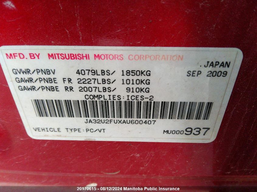 2010 Mitsubishi Lancer Se VIN: JA32U2FUXAU600407 Lot: 20170615