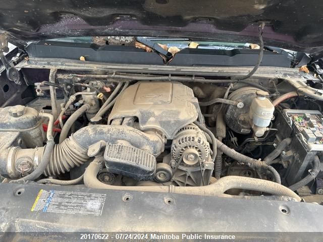 2008 Chevrolet Silverado 1500 VIN: 2GCEK13C181144443 Lot: 20170622