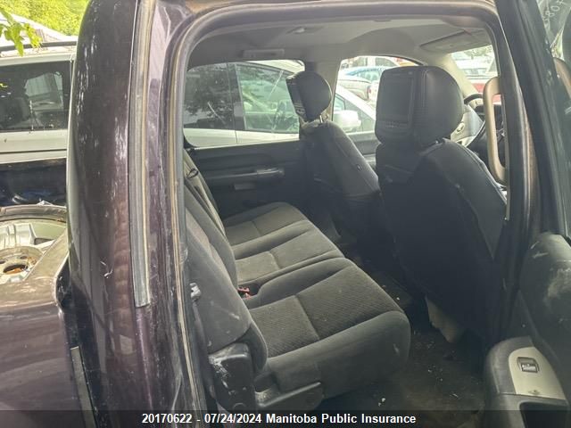 2008 Chevrolet Silverado 1500 VIN: 2GCEK13C181144443 Lot: 20170622