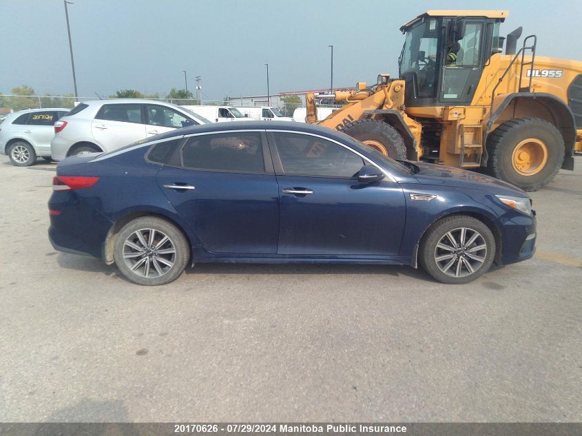 2019 Kia Optima Lx VIN: 5XXGT4L38KG276060 Lot: 20170626