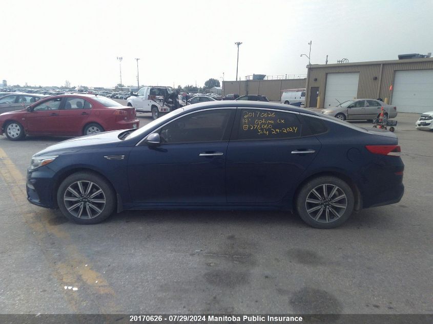 2019 Kia Optima Lx VIN: 5XXGT4L38KG276060 Lot: 20170626