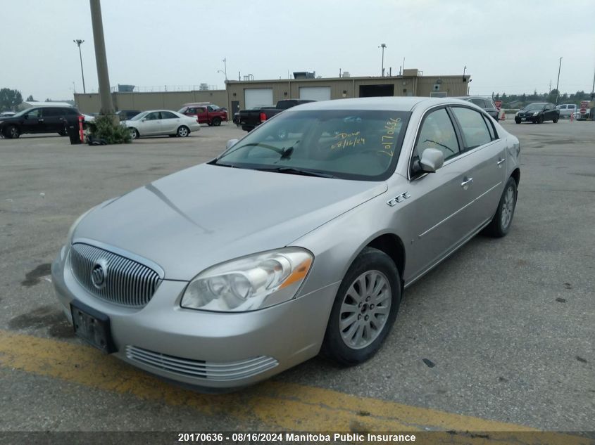 2006 Buick Lucerne Cx V6 VIN: 1G4HP57286U239621 Lot: 20170636