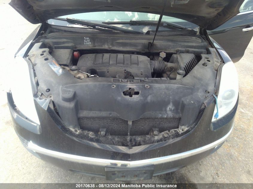2012 Buick Enclave Cx VIN: 5GAKVCED5CJ128046 Lot: 20170638
