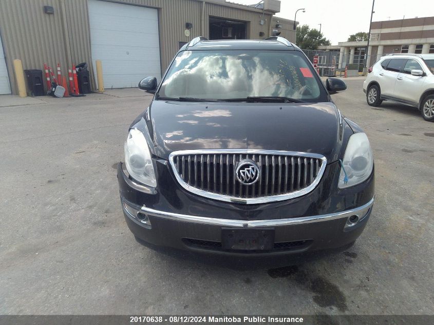 2012 Buick Enclave Cx VIN: 5GAKVCED5CJ128046 Lot: 20170638