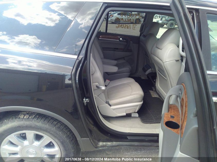 2012 Buick Enclave Cx VIN: 5GAKVCED5CJ128046 Lot: 20170638