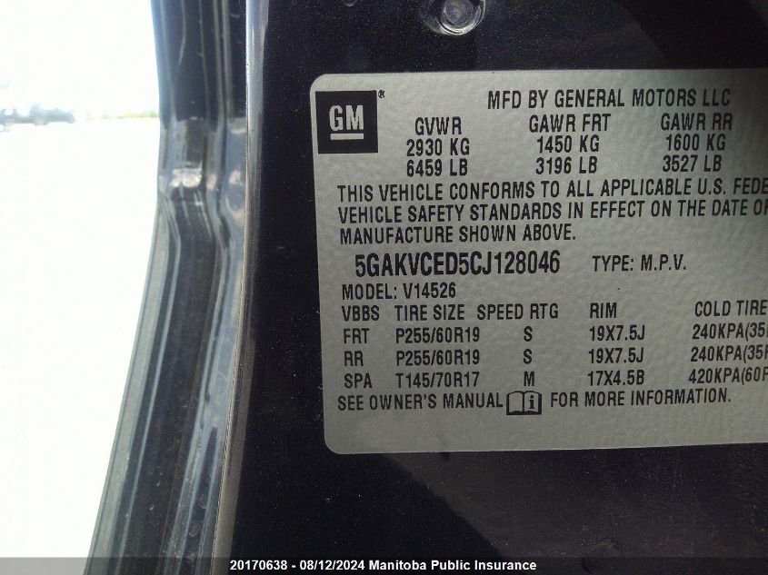 2012 Buick Enclave Cx VIN: 5GAKVCED5CJ128046 Lot: 20170638