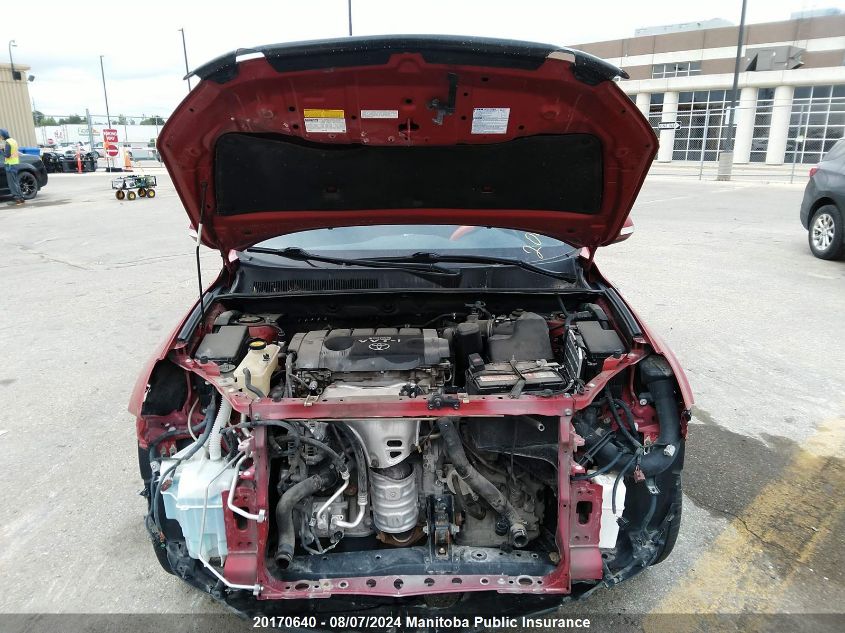 2011 Toyota Rav4 VIN: 2T3RF4DV2BW084274 Lot: 20170640