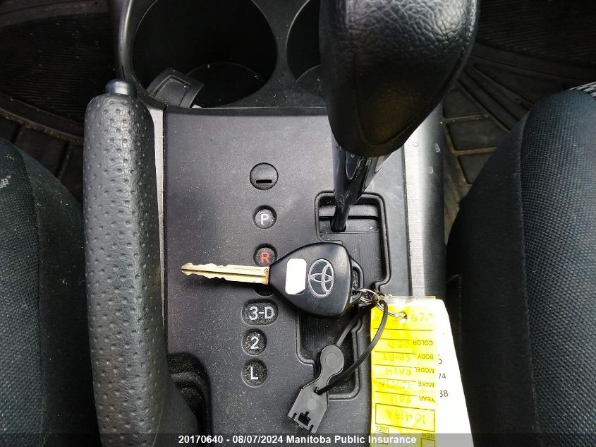 2011 Toyota Rav4 VIN: 2T3RF4DV2BW084274 Lot: 20170640