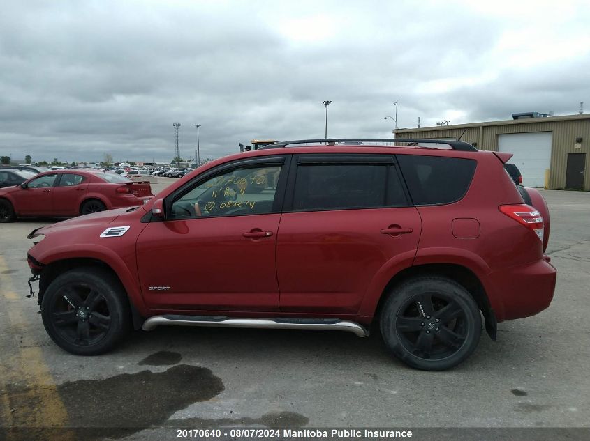 2011 Toyota Rav4 VIN: 2T3RF4DV2BW084274 Lot: 20170640