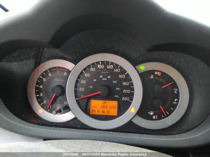 2011 Toyota Rav4 VIN: 2T3RF4DV2BW084274 Lot: 20170640