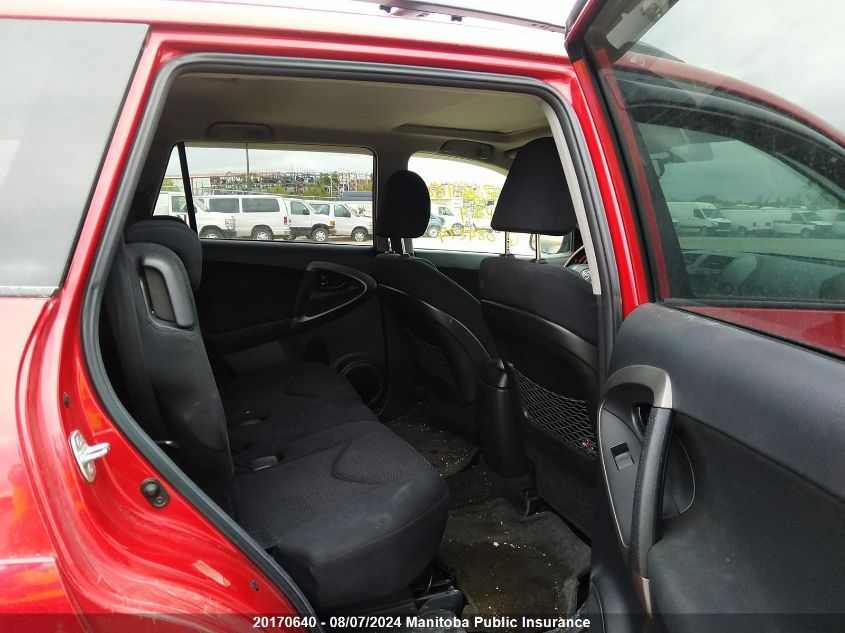 2011 Toyota Rav4 VIN: 2T3RF4DV2BW084274 Lot: 20170640