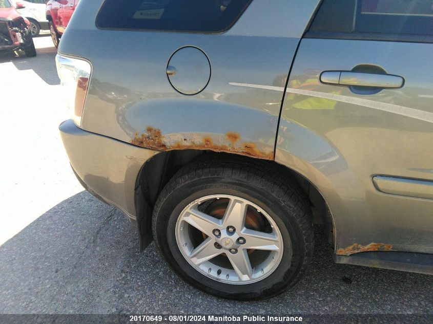 2006 Chevrolet Equinox Lt V6 VIN: 2CNDL73F066040964 Lot: 20170649