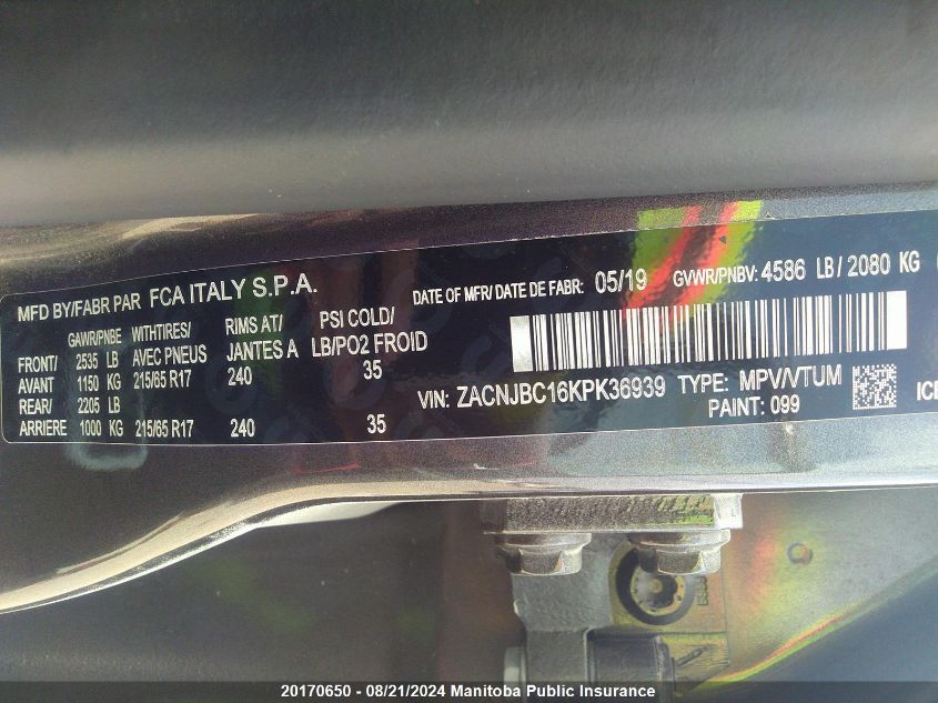 2019 Jeep Renegade Trailhawk VIN: ZACNJBC16KPK36939 Lot: 20170650