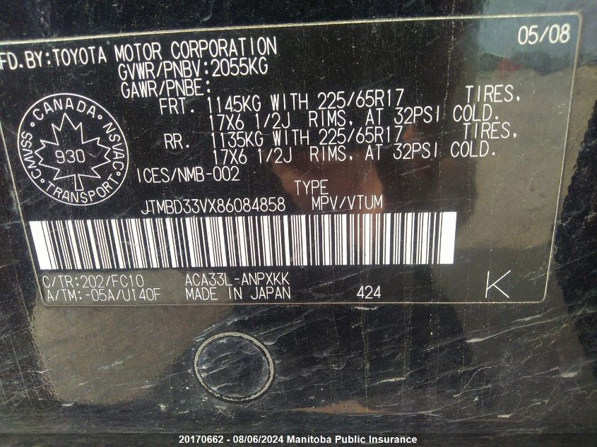 2008 Toyota Rav4 VIN: JTMBD33VX86084858 Lot: 20170662