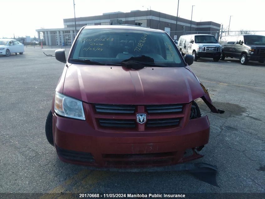 2010 Dodge Grand Caravan Se VIN: 2D4RN4DEXAR222545 Lot: 20170668