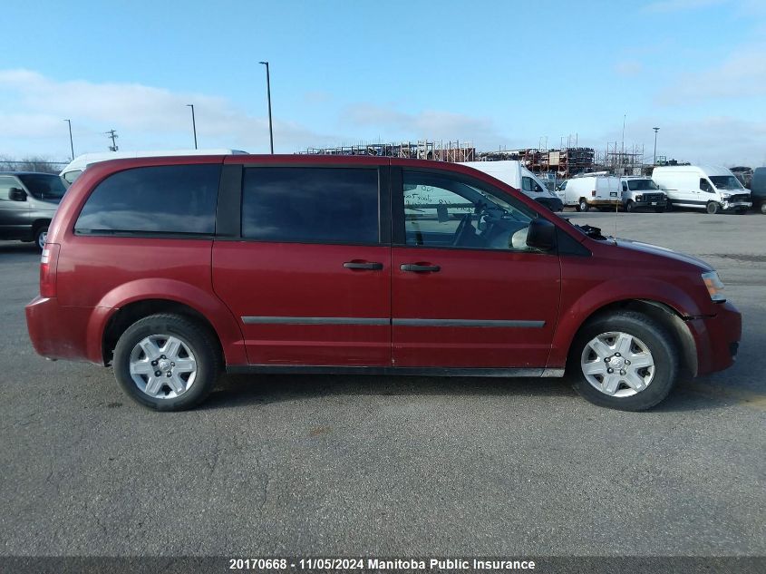 2010 Dodge Grand Caravan Se VIN: 2D4RN4DEXAR222545 Lot: 20170668