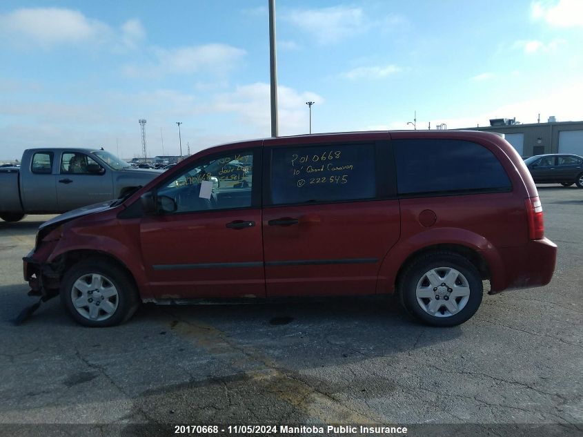 2010 Dodge Grand Caravan Se VIN: 2D4RN4DEXAR222545 Lot: 20170668