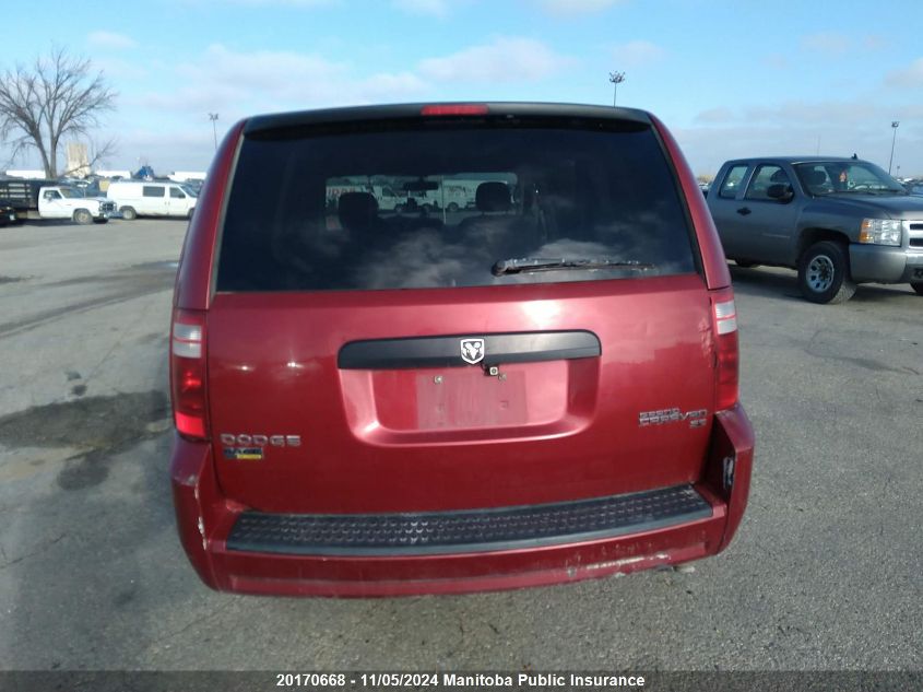 2010 Dodge Grand Caravan Se VIN: 2D4RN4DEXAR222545 Lot: 20170668