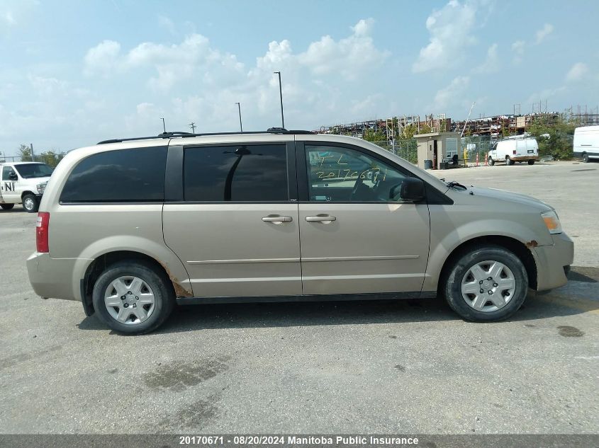 2009 Dodge Grand Caravan Se VIN: 2D8HN44E49R619089 Lot: 20170671