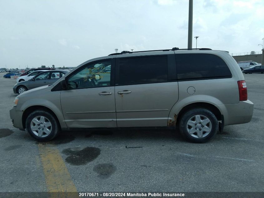 2009 Dodge Grand Caravan Se VIN: 2D8HN44E49R619089 Lot: 20170671