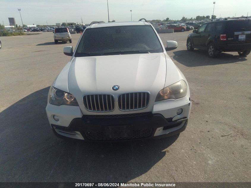 2008 BMW X5 4.8I VIN: 5UXFE83548L162367 Lot: 20170697