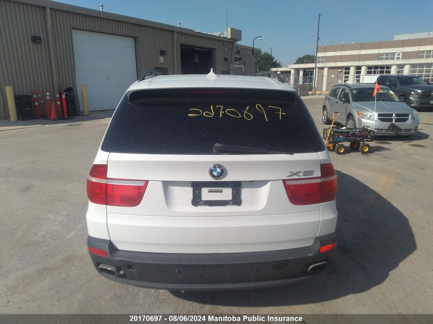 2008 BMW X5 4.8I VIN: 5UXFE83548L162367 Lot: 20170697