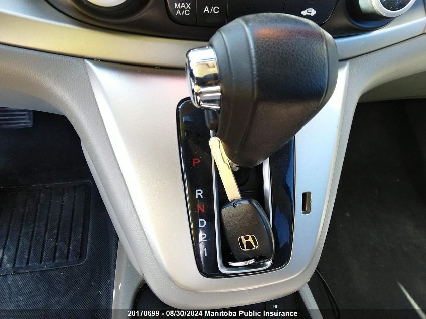 2012 Honda Cr-V Lx VIN: 2HKRM4H37CH113677 Lot: 20170699