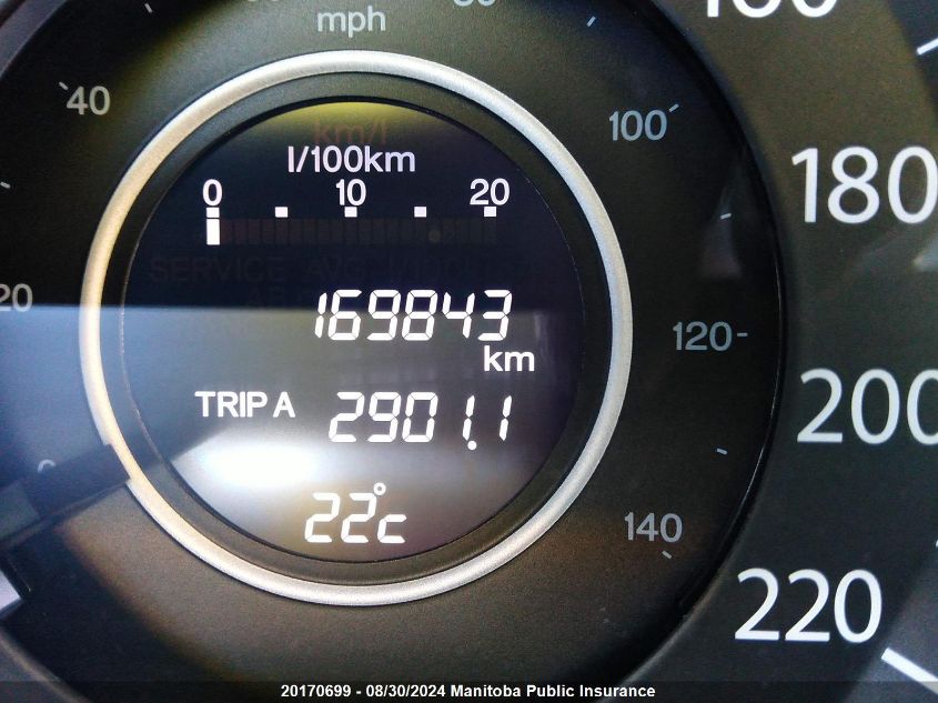 2012 Honda Cr-V Lx VIN: 2HKRM4H37CH113677 Lot: 20170699