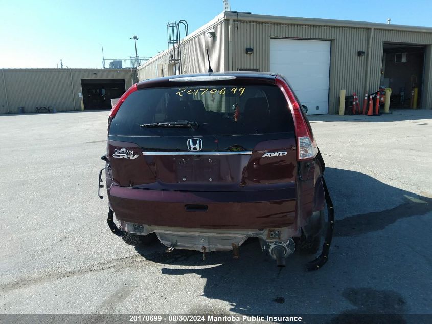 2012 Honda Cr-V Lx VIN: 2HKRM4H37CH113677 Lot: 20170699