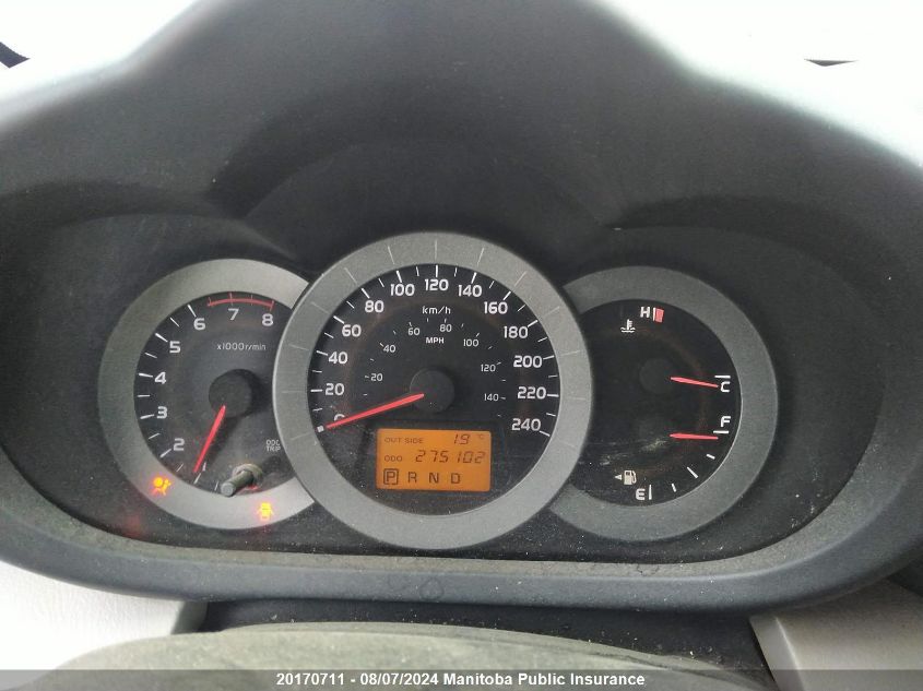 2008 Toyota Rav4 Limited V6 VIN: JTMBK31V385063316 Lot: 20170711