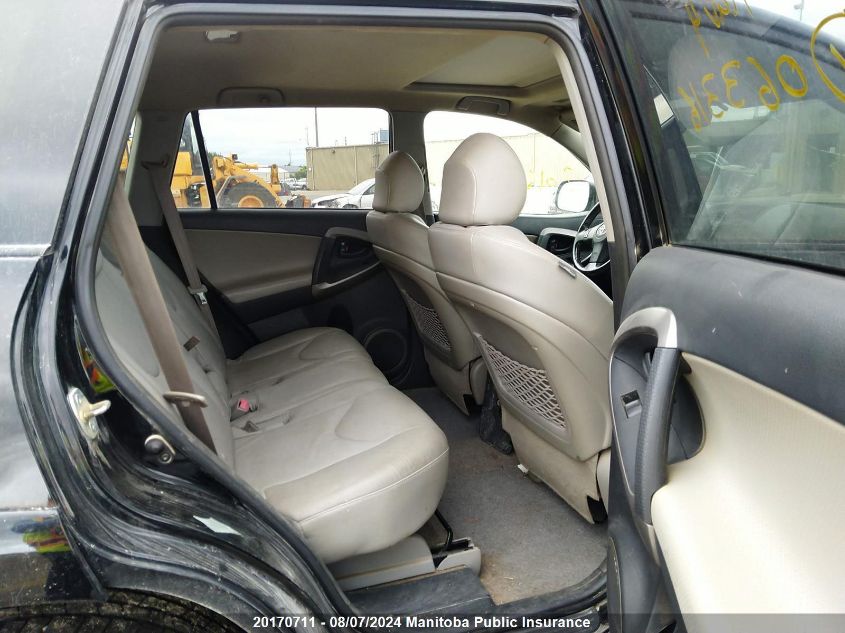 2008 Toyota Rav4 Limited V6 VIN: JTMBK31V385063316 Lot: 20170711