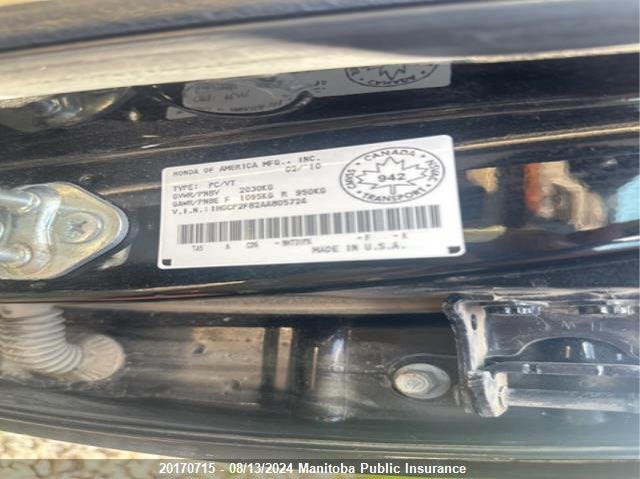 2010 Honda Accord Ex-L VIN: 1HGCP2F82AA805724 Lot: 20170715