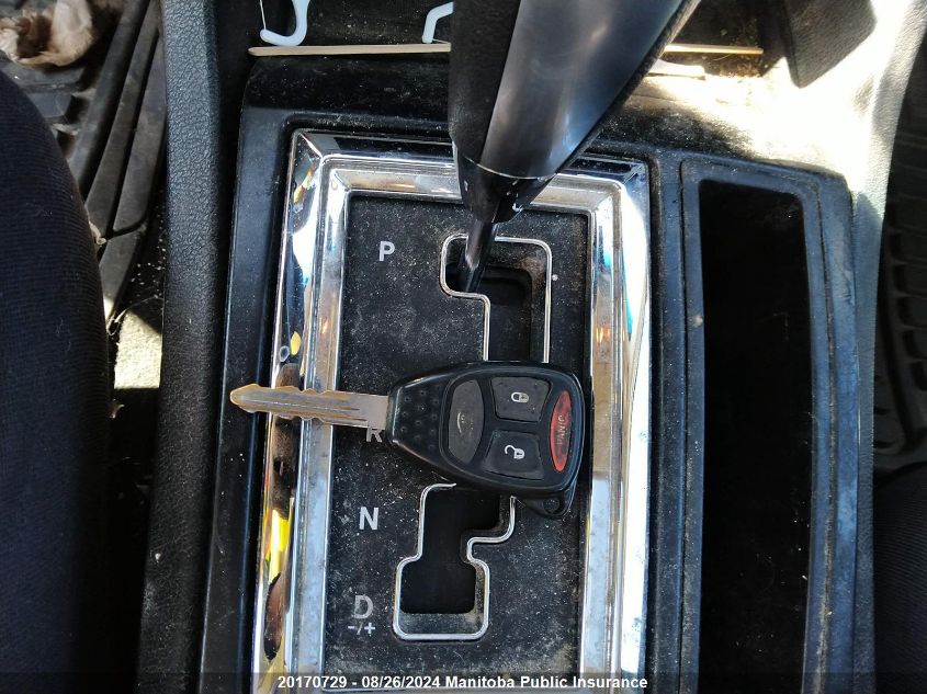 2006 Chrysler 300 VIN: 2C3KA53G06H295492 Lot: 20170729