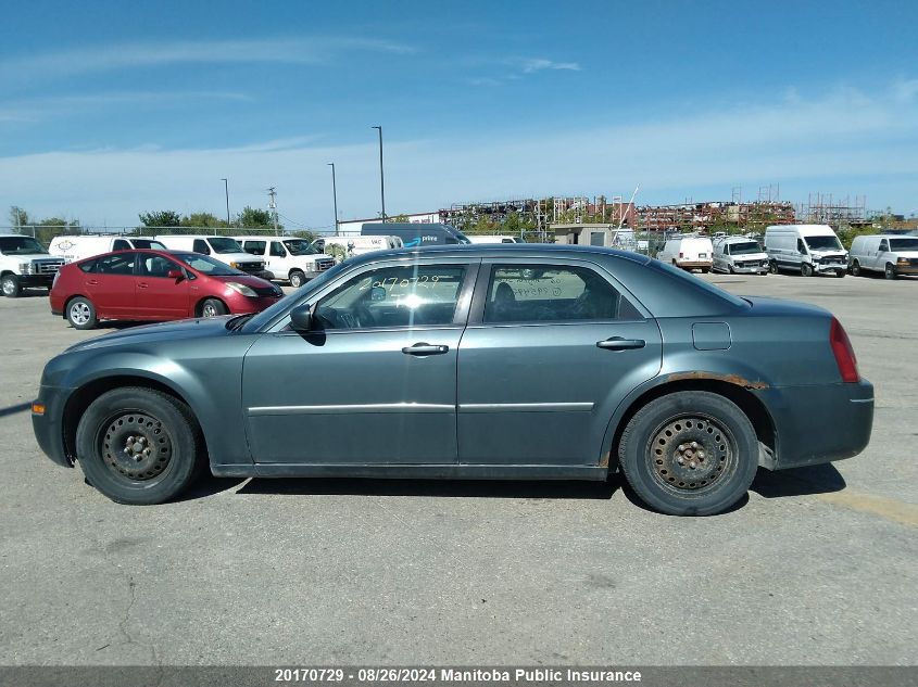 2006 Chrysler 300 VIN: 2C3KA53G06H295492 Lot: 20170729