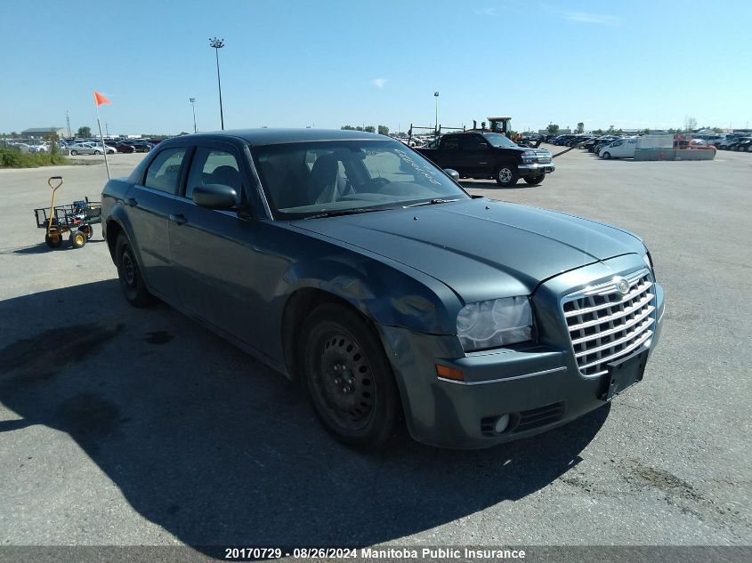 2006 Chrysler 300 VIN: 2C3KA53G06H295492 Lot: 20170729