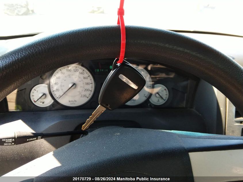 2006 Chrysler 300 VIN: 2C3KA53G06H295492 Lot: 20170729