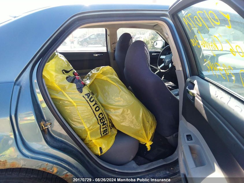 2006 Chrysler 300 VIN: 2C3KA53G06H295492 Lot: 20170729