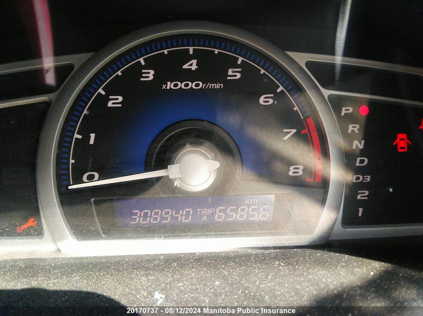 2008 Honda Civic Lx-Sr VIN: 2HGFG12608H013241 Lot: 20170737