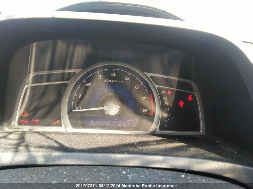 2008 Honda Civic Lx-Sr VIN: 2HGFG12608H013241 Lot: 20170737