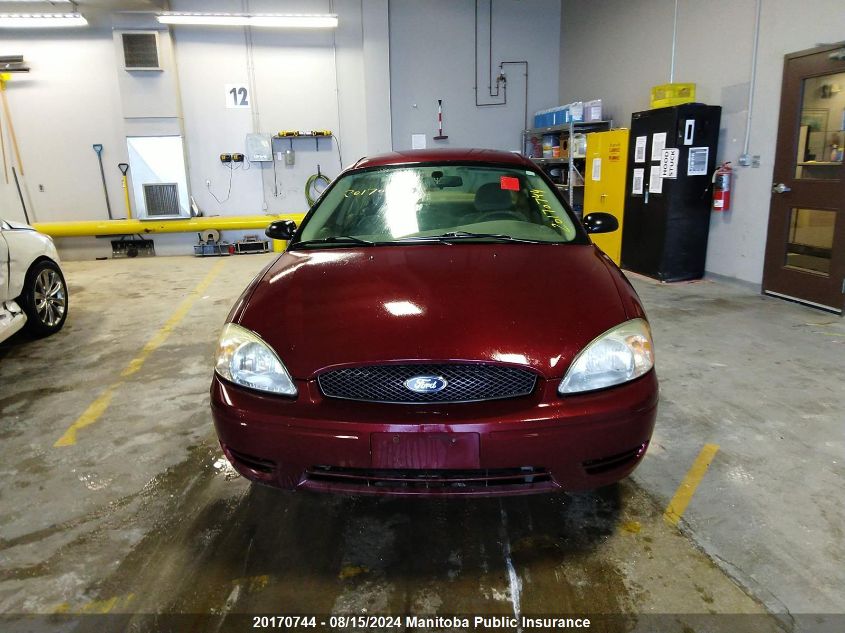 2005 Ford Taurus Se VIN: 1FAFP53U65A228321 Lot: 20170744