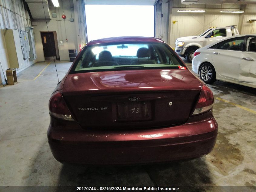 2005 Ford Taurus Se VIN: 1FAFP53U65A228321 Lot: 20170744